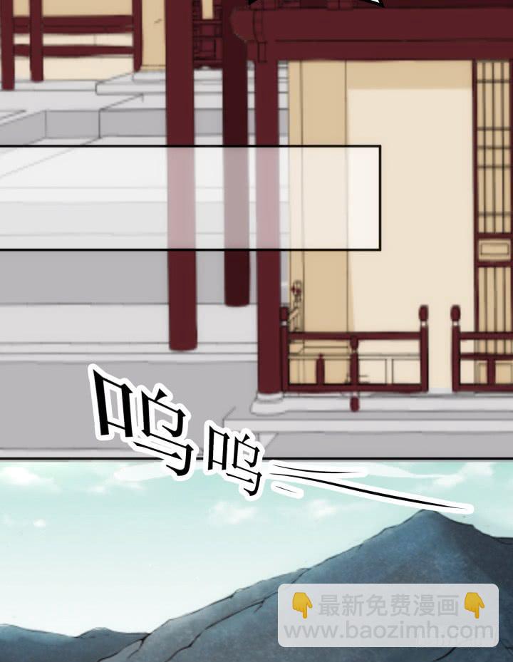 16话 你怀疑我的身份？119