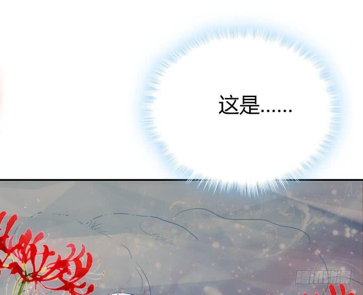 24话 援军来了？！40