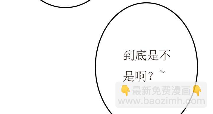 4话 小铃铛60