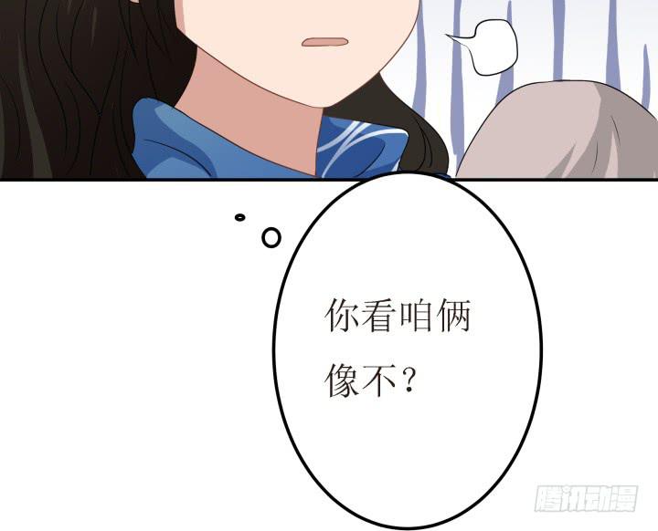 4话 小铃铛67