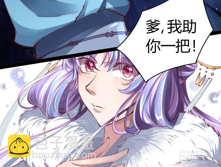29话 你跑不了了！67