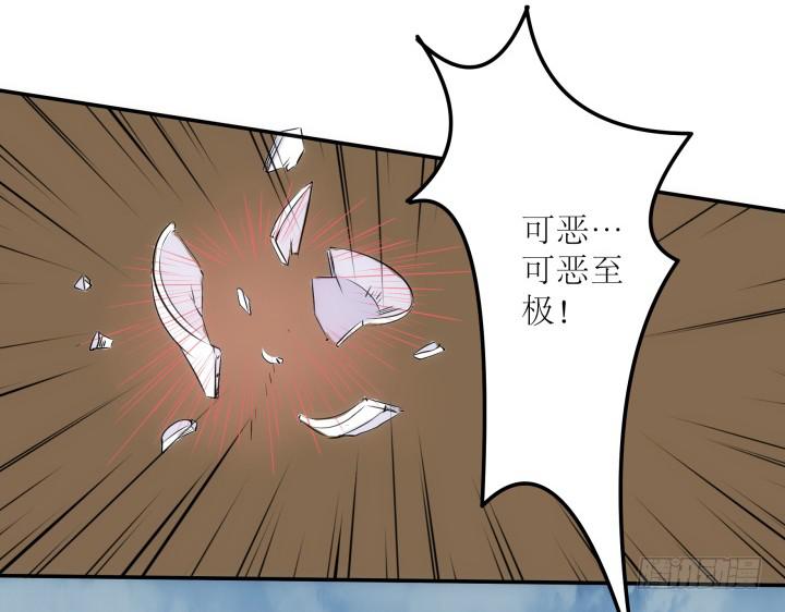 12话 权力的对决181