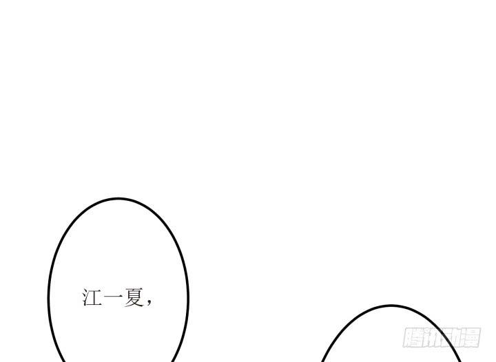 7话 一定要回来71