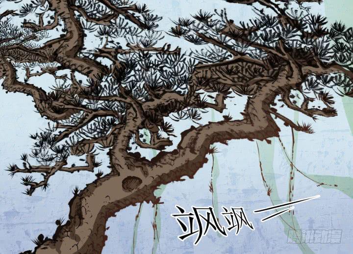 9话 给你个痛快15