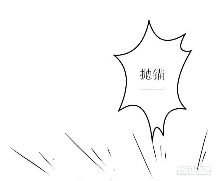 12话 权力的对决159