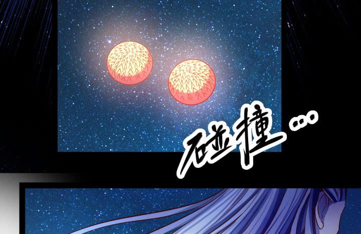 36话 你们都得死32