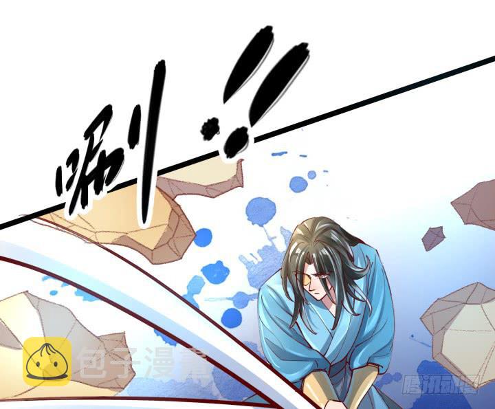 31话 奇遇10