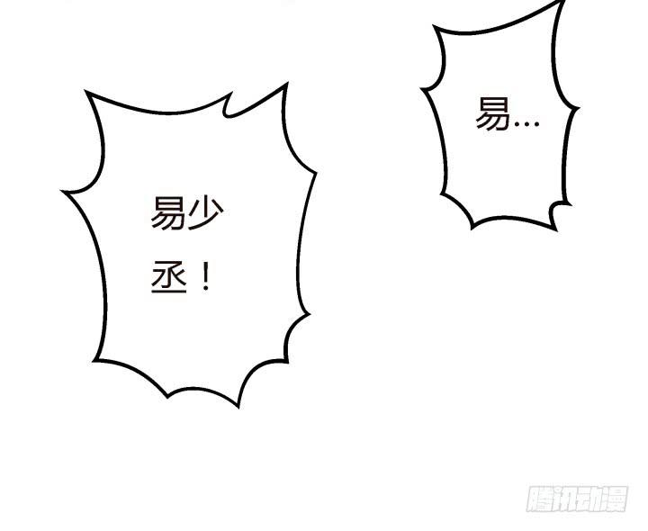 19话下 我们永不分开128