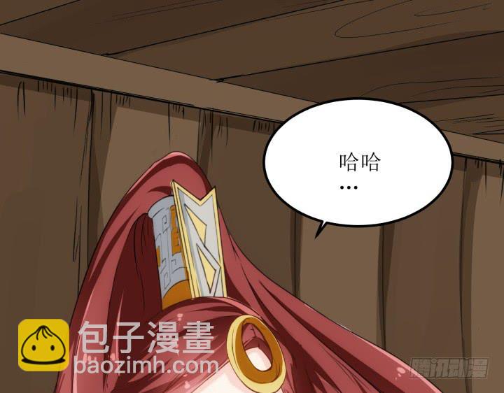 12话 权力的对决126