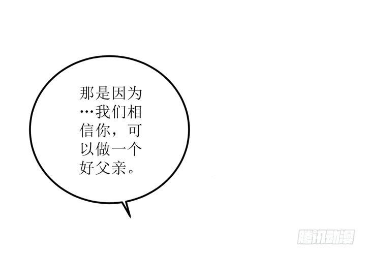 12话 权力的对决35