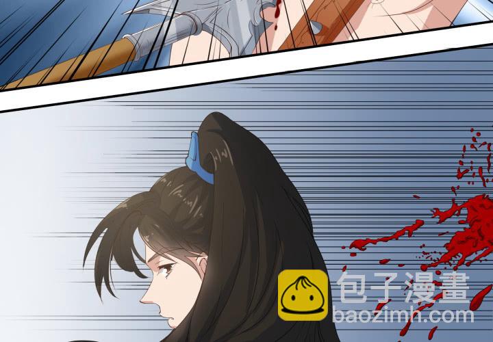 6话 你可千万不能有事！76