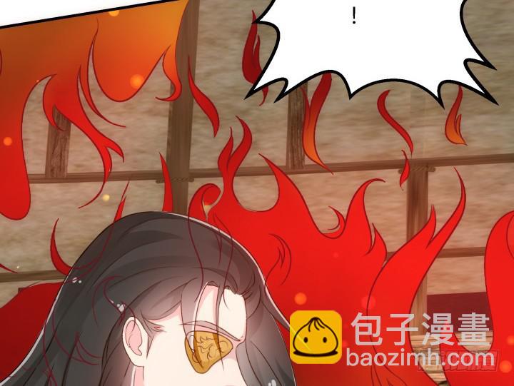 23话 大仇得报125