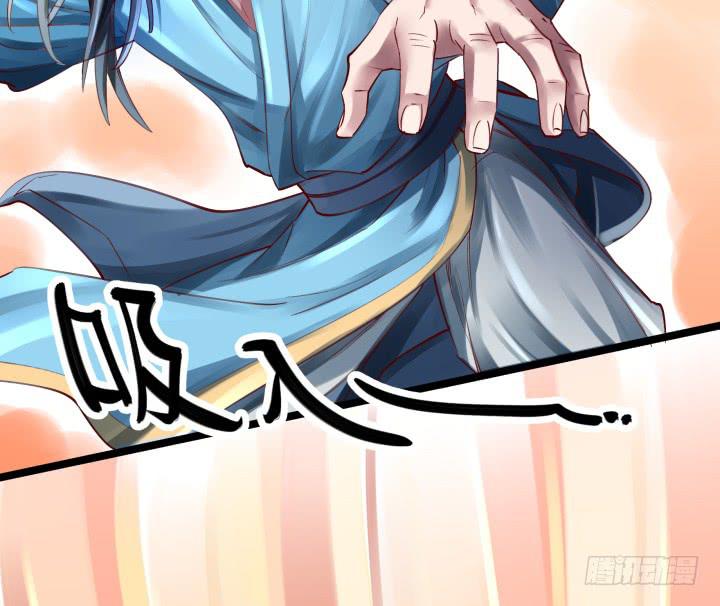 31话 奇遇38