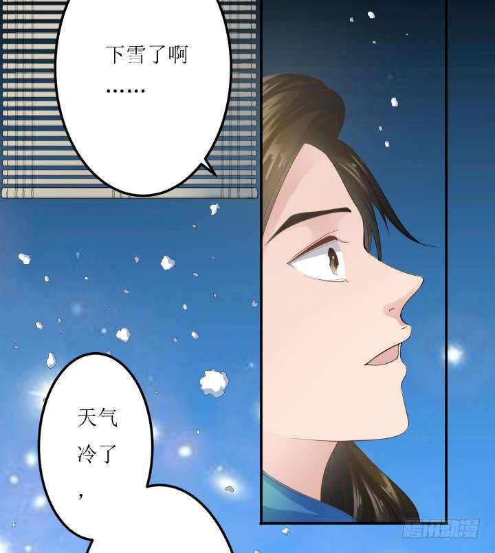 5话 休想赖账154