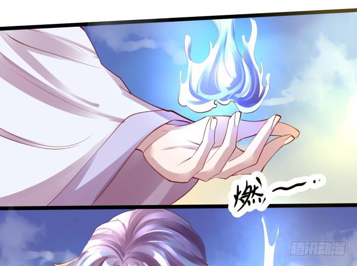 31话 奇遇73