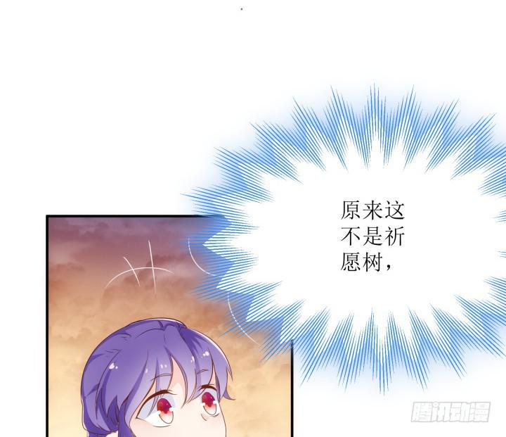 13话 吾家有女初长成124