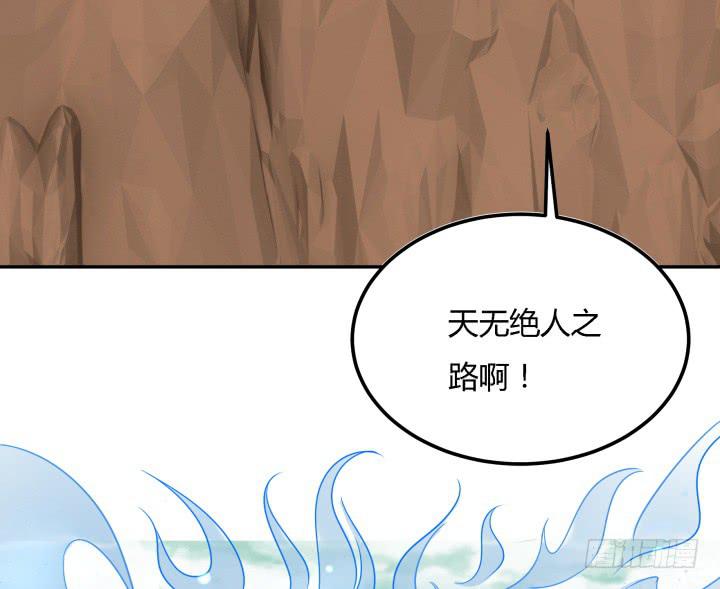 24话 援军来了？！3