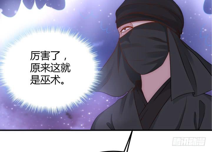 19话上  我们的目的105
