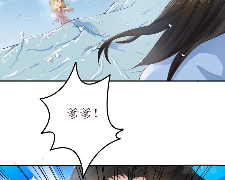 10话 活着真好4