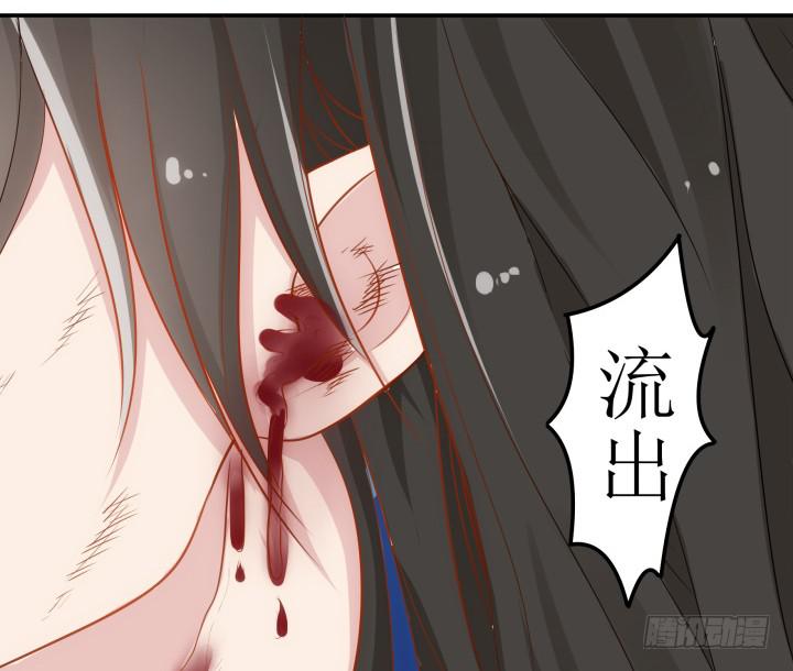 12话 权力的对决138