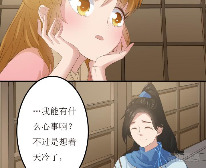 5话 休想赖账166