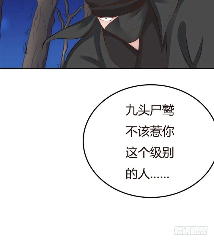 19话下 我们永不分开106