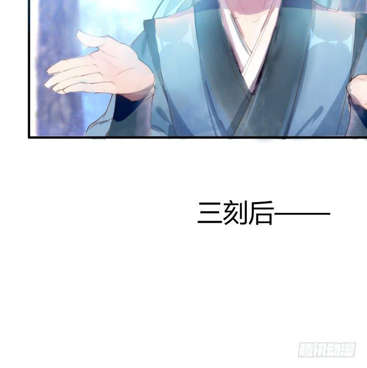 26话 秘密16