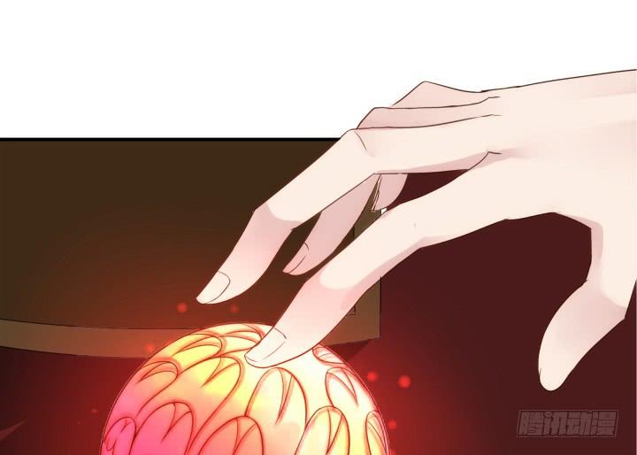 23话 大仇得报107