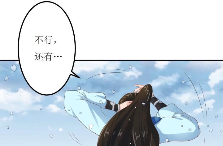 7话 一定要回来50