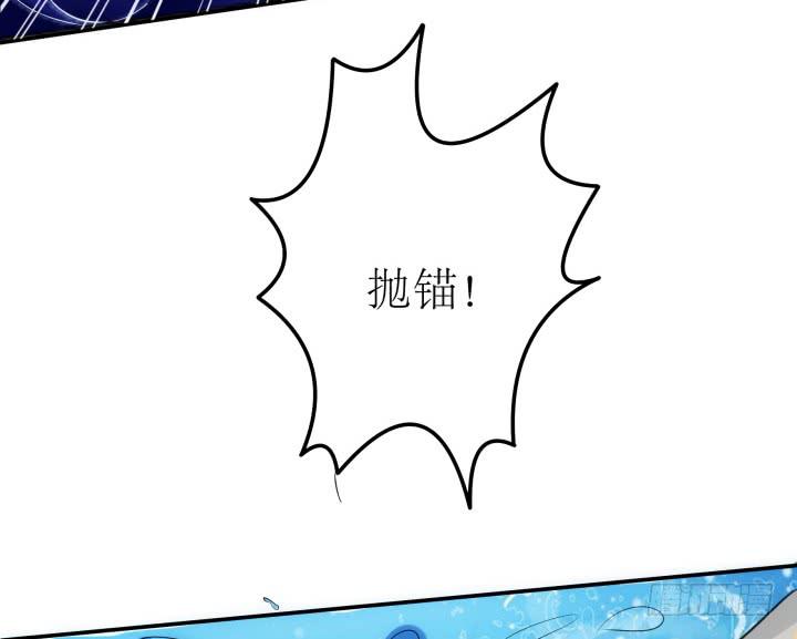 12话 权力的对决161
