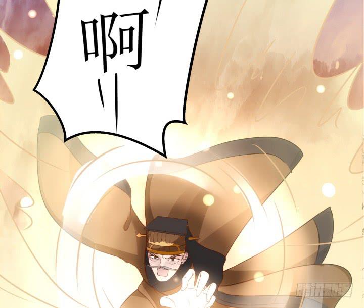 18话 为国效力138