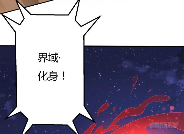 24话 援军来了？！128