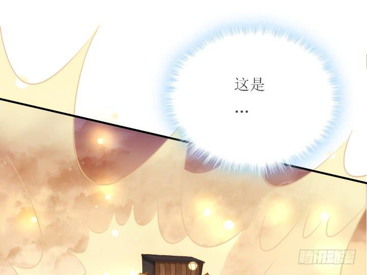 18话 为国效力128