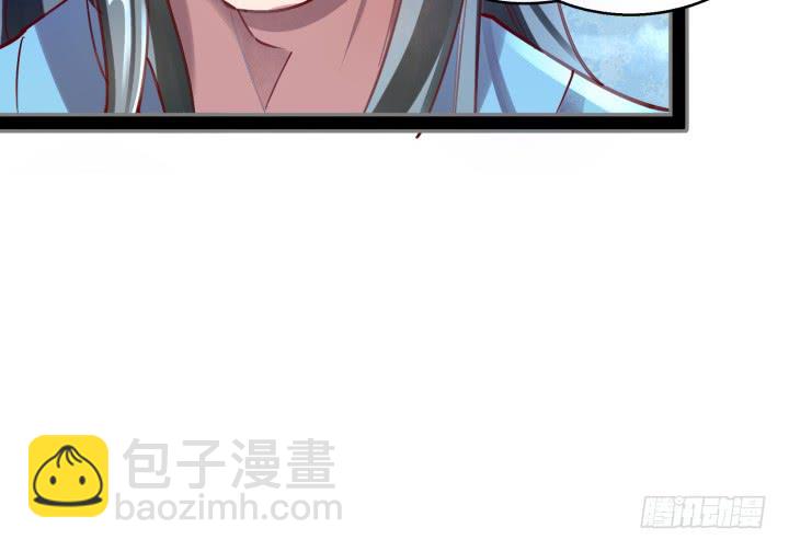 32话 战意42