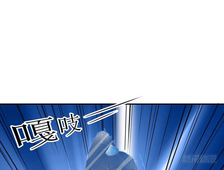 9话 给你个痛快57