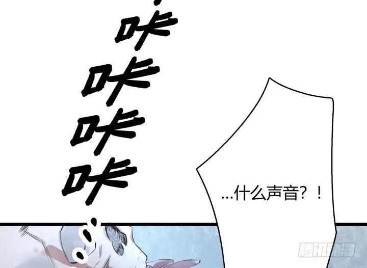 27话 战鬼31