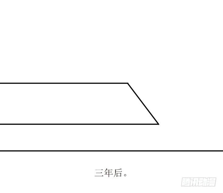 5话 休想赖账109