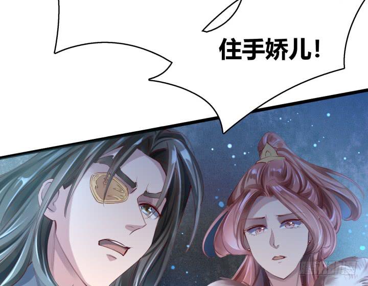 28话 突破68