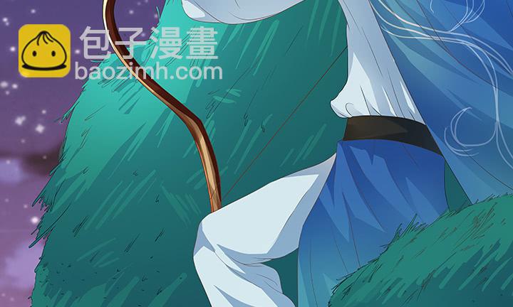 1话 九州少年81