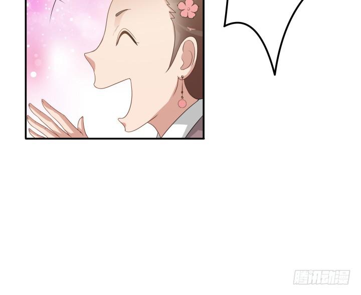 4话 小铃铛70