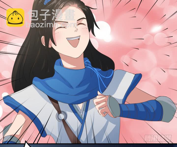 5话 休想赖账107