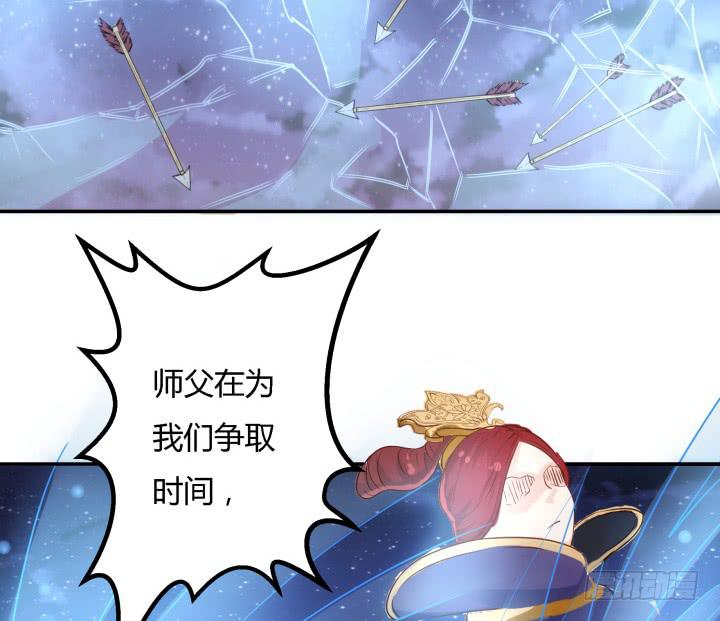 25话 我们一定能活下去！86