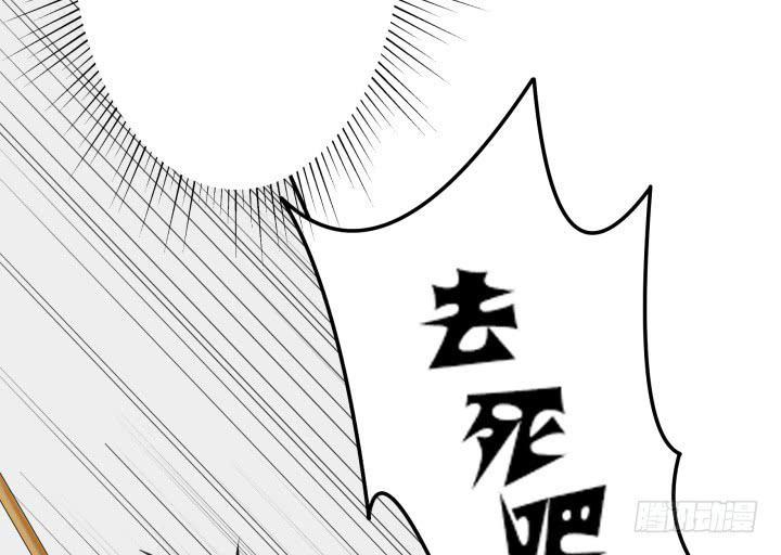 7话 一定要回来7