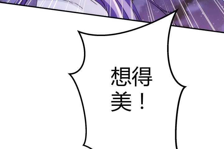 19话上  我们的目的112