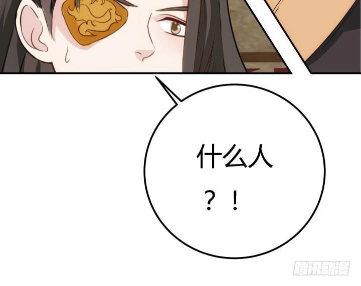 23话 大仇得报111