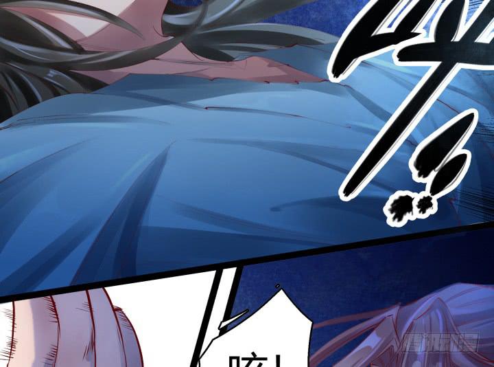 29话 你跑不了了！77
