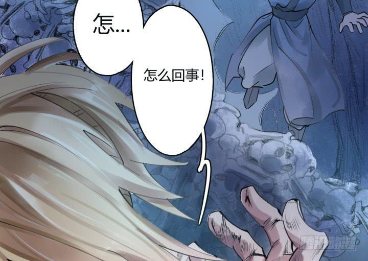 27话 战鬼16
