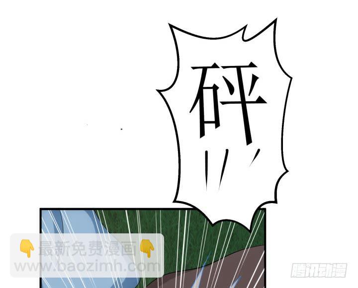 14话 我一定护你周全114