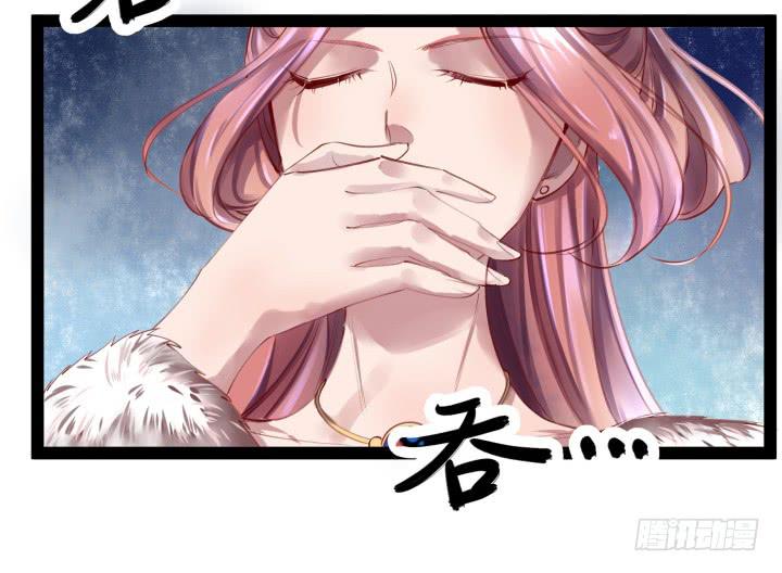 28话 突破91