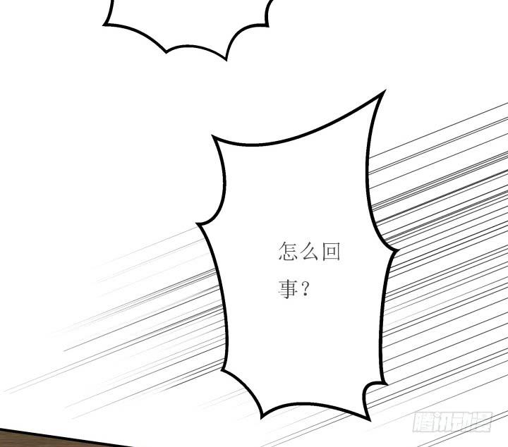 18话 为国效力94